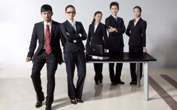 做报表工作总结8篇