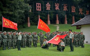 匠心报国心得体会8篇