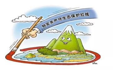 保护护环境作文精选8篇