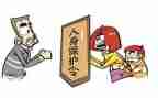 关于保护环境的作文500字7篇