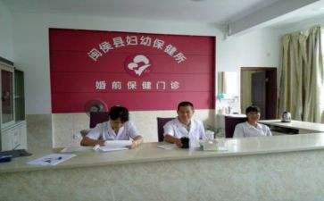 2024年保健品销售工作总结8篇