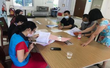 保健室年度工作计划6篇