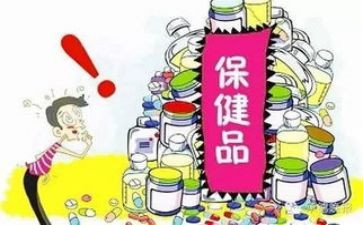 卫生保健周工作计划优质6篇