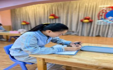 幼儿园保教处的工作计划优秀7篇
