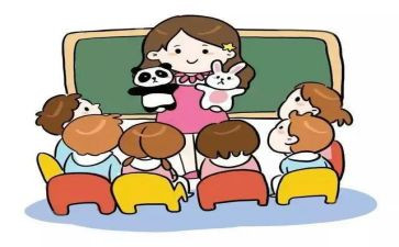 幼儿园保教工作计划2023最新5篇