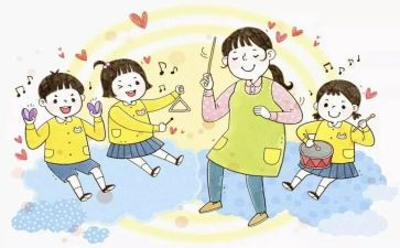 幼儿园保教工作总结范文7篇