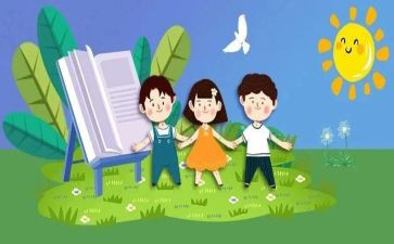 幼儿园保教周工作总结通用6篇