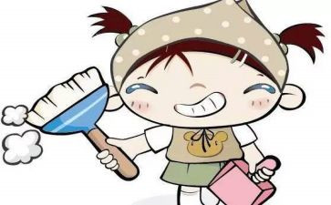 保洁工作月计划通用5篇