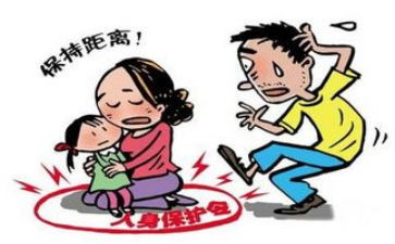 论网络暴力的演讲稿5篇