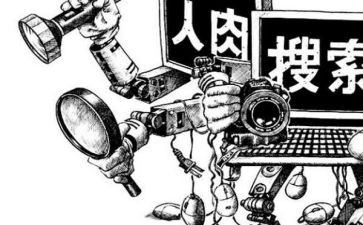 网络暴力作文精选5篇