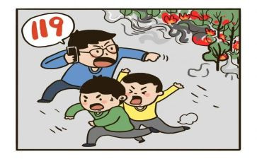 学校保卫科述职报告5篇