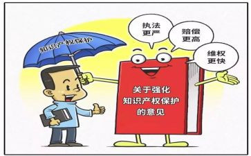 保卫部月工作计划8篇