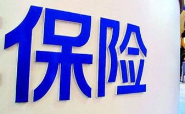 卖保险培训心得优秀5篇