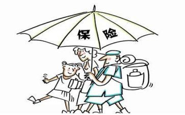 保险公司心得推荐8篇