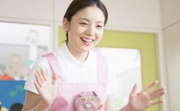 保育年终工作总结7篇