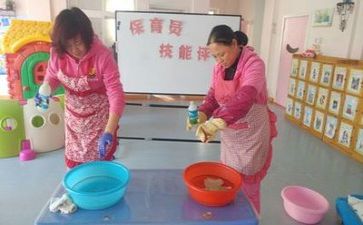 保育舍工作总结通用8篇