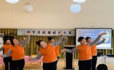 园保育工作计划优秀5篇