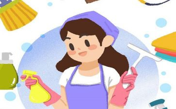 2024年幼儿园保育员培训工作计划8篇