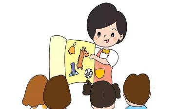 保育员4月份工作总结7篇