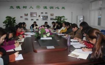 备课组工作总结8篇