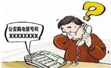 关于被骗的作文6篇