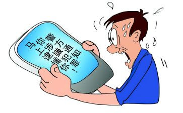 被骗作文400字5篇