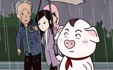 笨孩子的读后感7篇