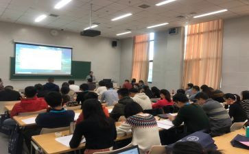 本科的毕业的自我鉴定优秀5篇