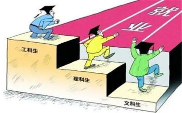 业余本科护理的自我鉴定8篇