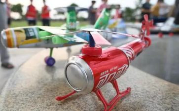 《变废为宝》教案参考6篇