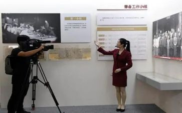 编辑员年度工作总结推荐7篇