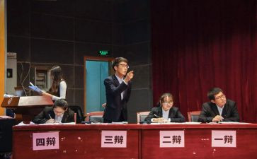 大学生辩论赛活动总结8篇