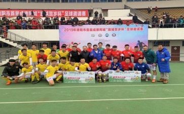 129演讲比赛活动总结最新8篇