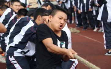 比赛心得体会推荐6篇