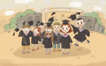 毕业实习报告模板最新5篇