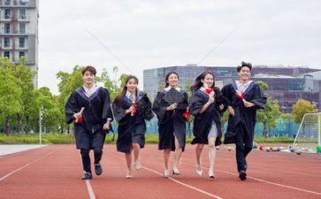 关于毕业的自我鉴定范文参考5篇