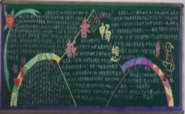 毕业生自我鉴定通用500字精选5篇