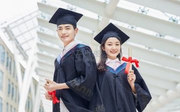 会计专业毕业生自我鉴定优秀6篇