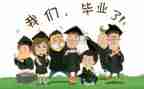 医院毕业实习报告8篇