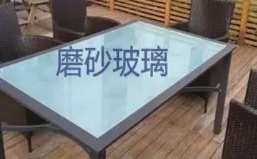 玻璃厂的实习报告5篇