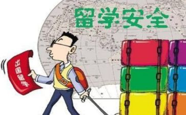 博士班自我鉴定最新7篇