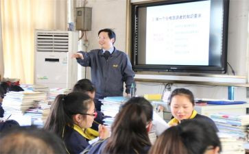 补差工作计划模板5篇