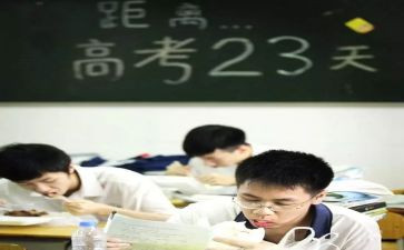 2023培优补差工作计划模板8篇