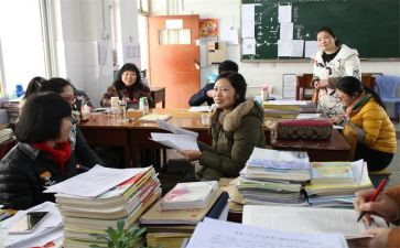 2024年小学培优补差工作计划优质6篇