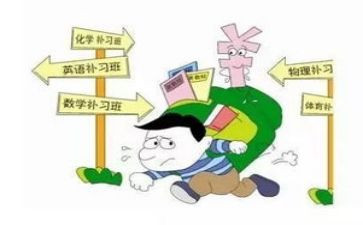 教师补课后心得体会5篇