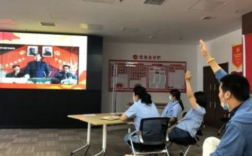 部室老总述职报告8篇