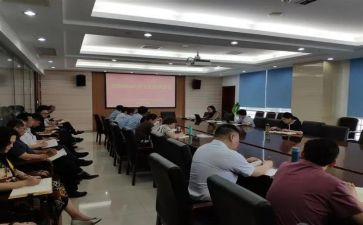 部署类的讲话稿8篇
