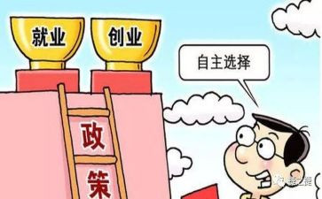 廉租房申请补贴申请书精选5篇