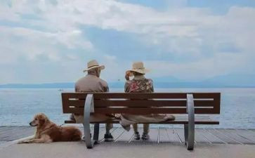 不一样的快乐作文8篇