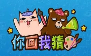 闹元宵猜灯谜活动方案8篇